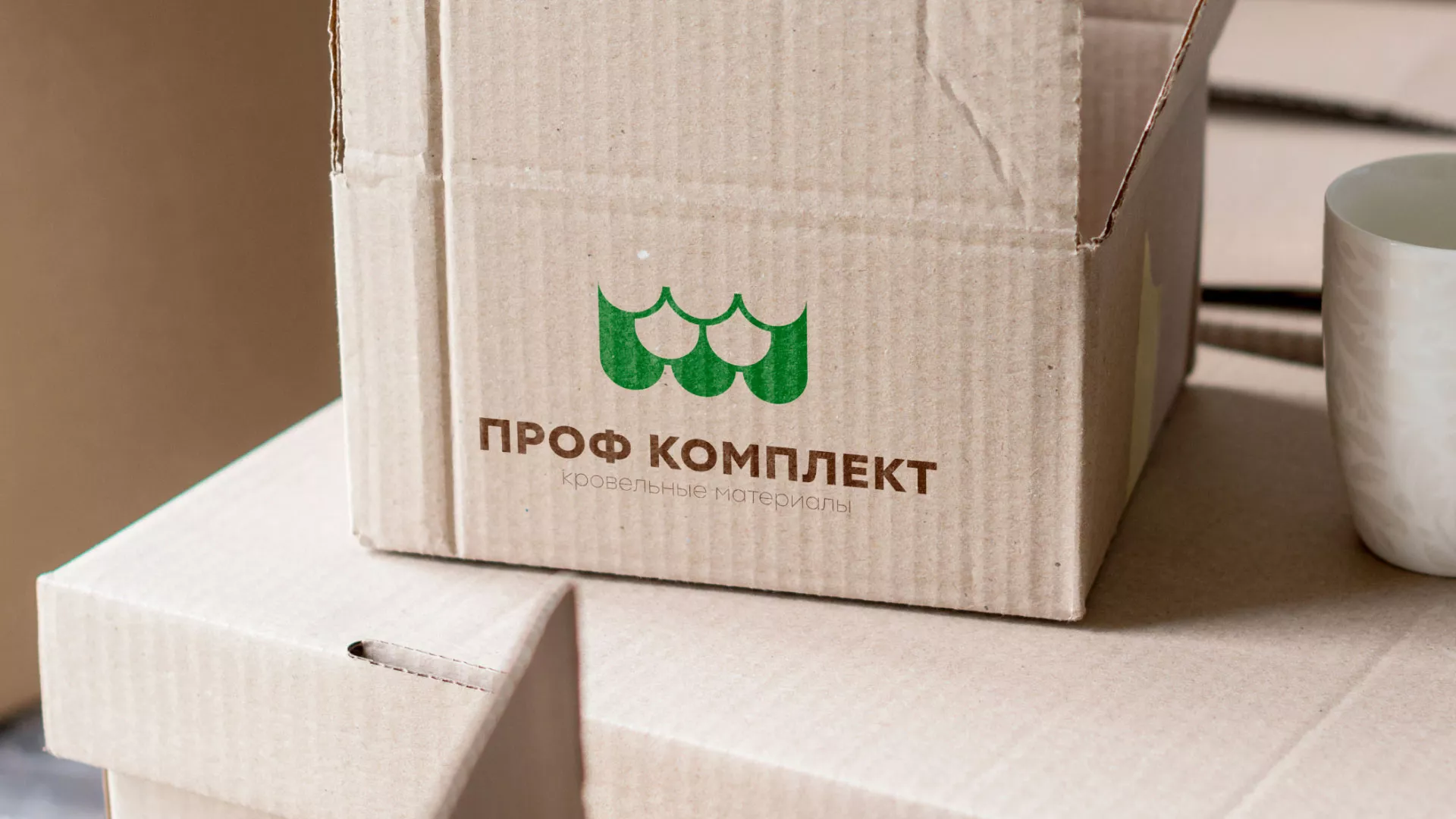 Создание логотипа компании «Проф Комплект» в Лермонтове
